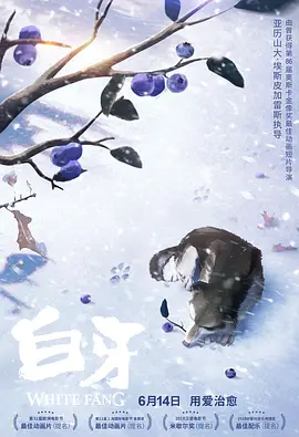 三级毛片播放