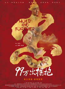 亚洲香蕉在线视频